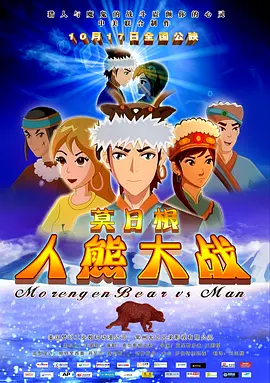 女警sm自愿被调教视频